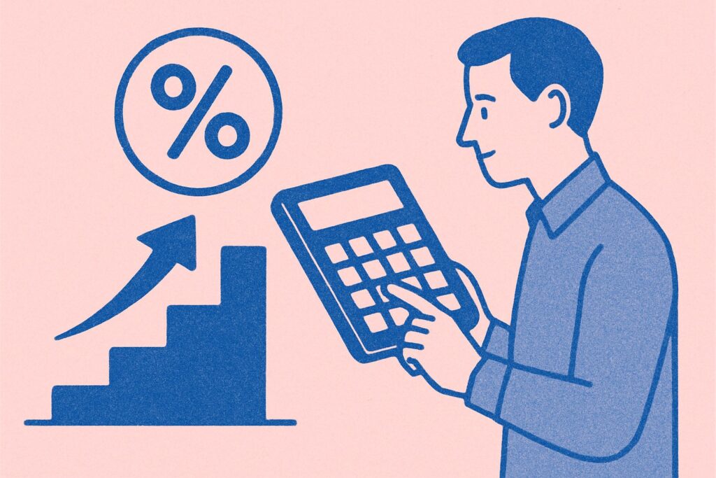 wettelijke rente berekenen