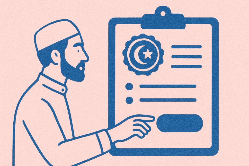 halal geld lenen zonder rente